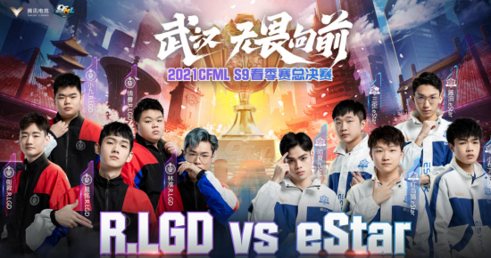DOTA2战车休整期与战队重组的未来展望